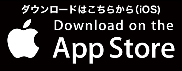 がんこ炎ジートル